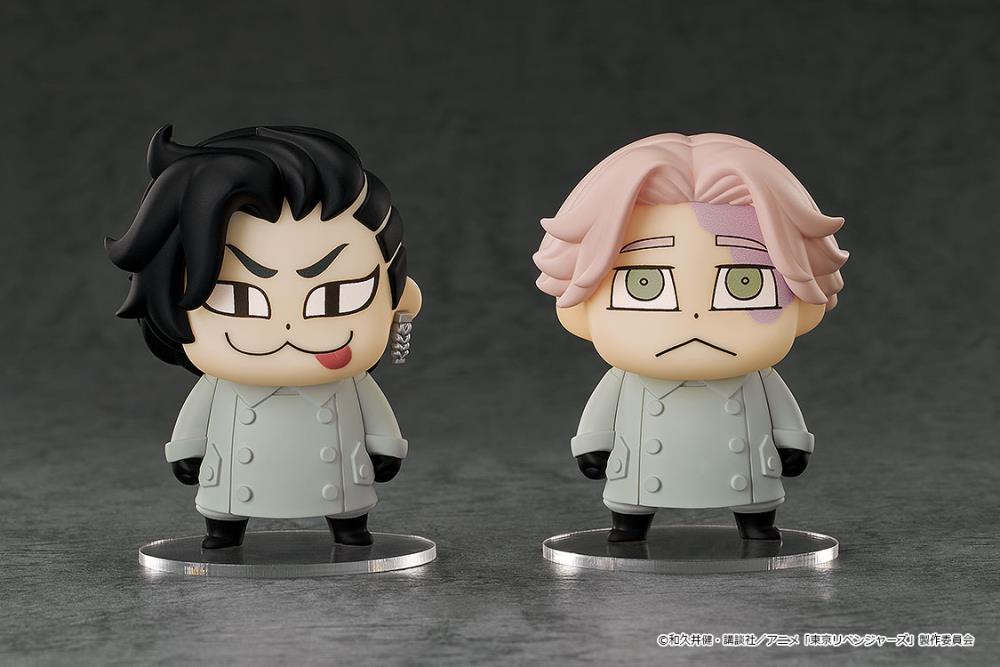 Tokyo Revengers Chibi Figurine Hajime Kokonoi & Seishu Inui Bkub Ver. <br>[Pre-Order 22/09/24]