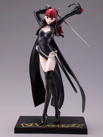 Persona 5 Royal Violet Persona5 The Royal Oshi Works (GP026) Figurine (079896)<br>[Pre-Order 01/09/26]