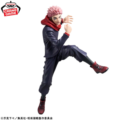 Banpresto - Jujutsu Kaisen - Itadori Yuji King of Artist Special Ver. Figure<br>[Pre-Order]
