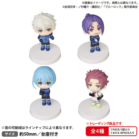 Blue Lock Bushiroad The Box Blue Lock Miagete Star Mascot Vol. 2 (Box of 4pcs) (462985)<br>[Pre-Order 05/10/26]
