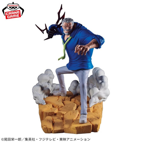 Banpresto - One Piece - Monkey D. Garp Senkozekkei Figure<br>[Pre-Order]