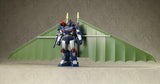 Fang of the Sun Dougram Combat Armors Max29 1/72 Scale Combat Armor Dougram Hang Glider Equipment Type<br>[Pre-Order 25/01/26]