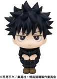 Jujutsu Kaisen Lookup Jujutsu Kaisen Megumi Fushiguro ver.2 (845925)<br>[Pre-Order 14/03/26]