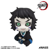 Demon Slayer: Kimetsu no Yaiba Lookup Demon Slayer：Kimetsu no Yaiba Kaigaku (853494)<br>[Pre-Order 14/11/26]