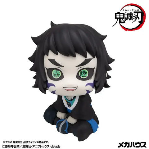 Demon Slayer: Kimetsu no Yaiba Lookup Demon Slayer：Kimetsu no Yaiba Kaigaku (853494)<br>[Pre-Order 14/11/26]