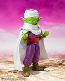 S.H.Figuarts Piccolo Mini -Daima-<br>[Pre-Order 12/11/25]