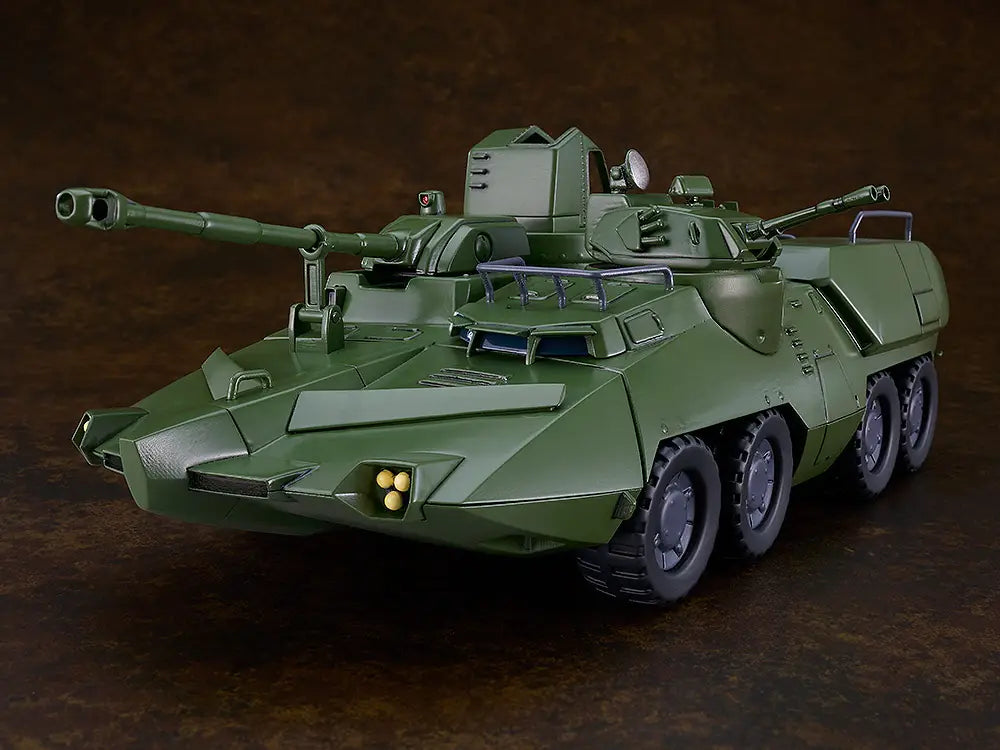 Giant Gorg Moderoid Carrier Vehicle (re-run)<br>[Pre-Order 18/10/26]