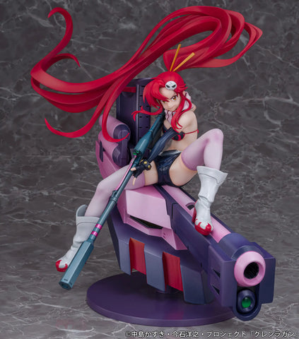 Tengen Toppa Gurren Lagann Scale Figure "Yoko & Yoko M Ttank"<br>[Pre-Order 28/09/25]