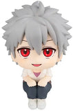 Evangelion: 3.0+1.0 Thrice Upon a Time Lookup Evangelion： 3.0+1.0 Thrice Upon a Time Kaworu Nagisa (850738) Repeat<br>[Pre-Order 16/05/26]