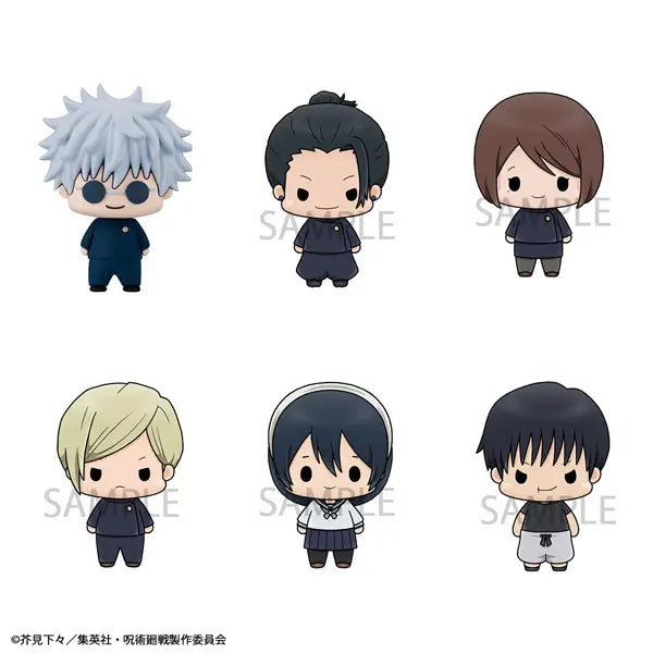 Jujutsu Kaisen Chokorin Collection Jujutsu Kaisen vol.2 (Box of 6pcs)(844799)(repeat)<br>[Pre-Order 13/10/26]