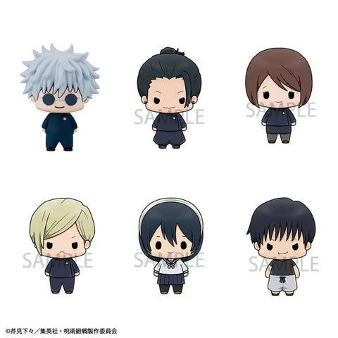 Jujutsu Kaisen Chokorin Collection Jujutsu Kaisen vol.2 (Box of 6pcs)(844799)(repeat)<br>[Pre-Order 13/10/26]