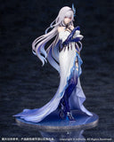 Genshin Impact  Gift+ Genshin Impact - Skirk: Gathering Ver.<br>[Pre-Order 22/06/26]