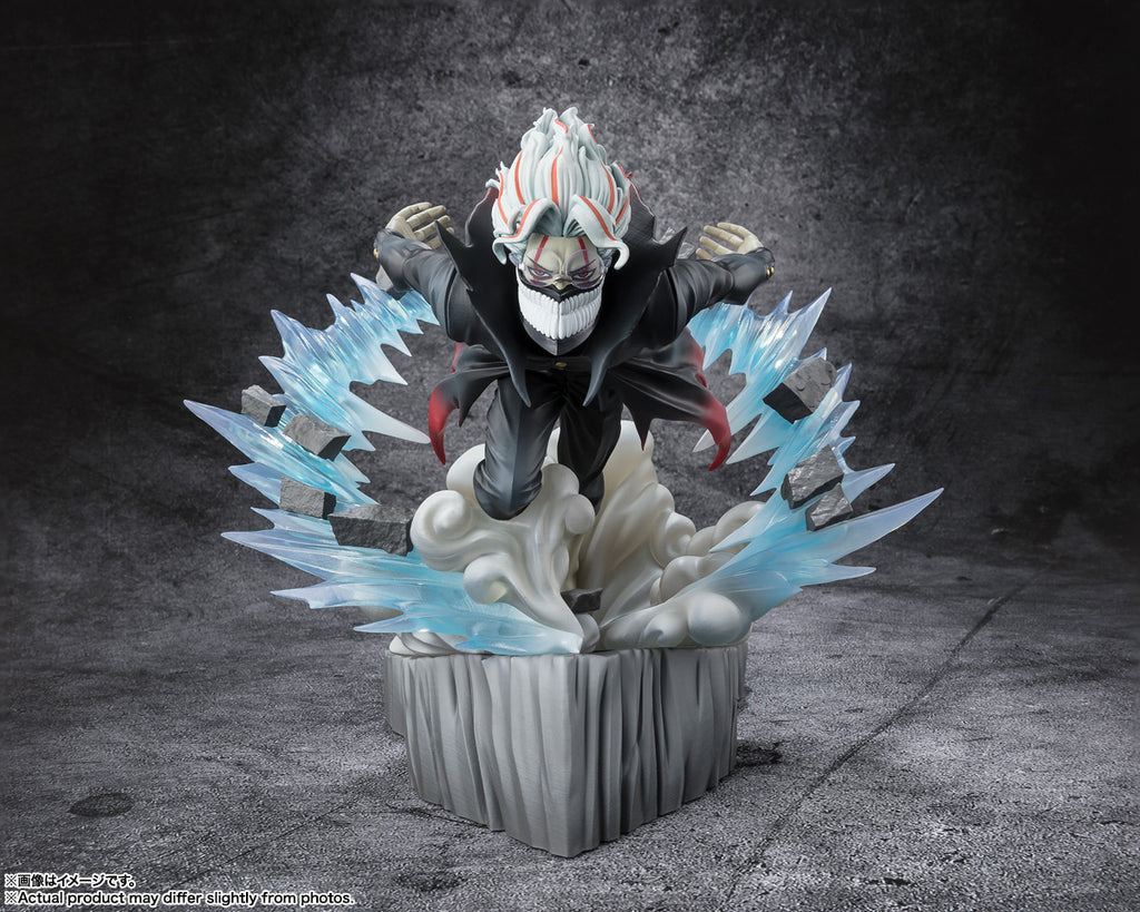 Figuarts Zero Okarun Transformed <br>[Pre-Order]