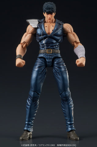 Fist of the North Star Digaction Fist of The North Star Kenshiro Figurine <br>[Pre-Order 02/06/24]