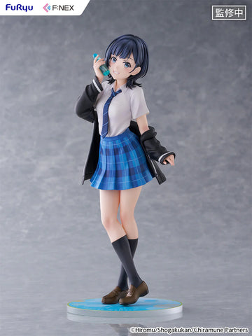 Chitose Is in the Ramune Bottle Yuzuki Nanase 1/7 Scale Figure (518082)<br>[Pre-Order 17/08/26]