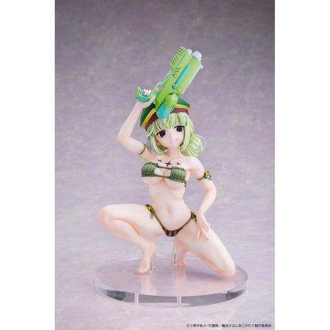 Gushing over Magical Girls Leoparde Swimsuit Ver. Figurine<br>[Pre-Order 23/11/25]