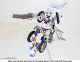 Frame Arm Girl Second Jive (FG113)<br>[Pre-Order 14/07/26]