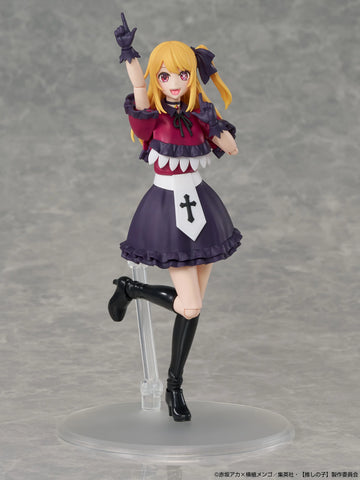 Oshi no Ko Kadokawa Plastic Model Series Ruby<br>[Pre-Order 25/10/26]