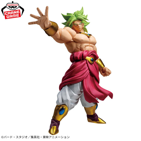 Banpresto – Dragon Ball Z – Broly Grandista Figure<br>[Pre-Order]