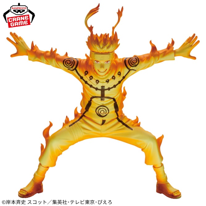 Banpresto - Naruto- Uzumaki Naruto Nine Tails Chakra Mode Grandista Figure<br>[Pre-Order]