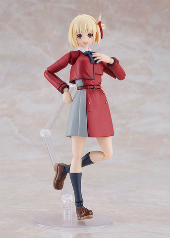 Lycoris Recoil Plamatea Chisato Nishikigi <br>[Pre-Order 22/09/24]