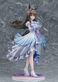 Umamusume: Pretty Derby Glacialis Vega Admire Vega<br>[Pre-Order 18/10/26]