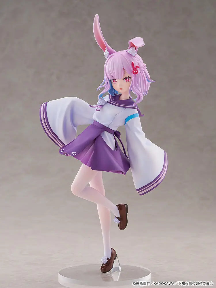 A Misanthrope Teaches a Class for Demi-Humans Sui Usami Figurine<br>[Pre-Order 05/04/26]