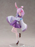 A Misanthrope Teaches a Class for Demi-Humans Sui Usami Figurine<br>[Pre-Order 05/04/26]