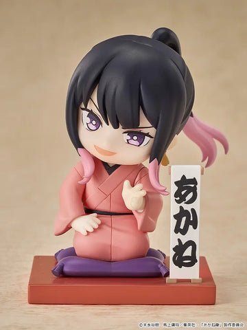 Akane-Banashi Mini Memory Akane Osaki: First Performance Ver.<br>[Pre-Order 06/09/26]
