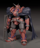 Gun x Sword Moderoid Volkein<br>[Pre-Order 01/11/26]
