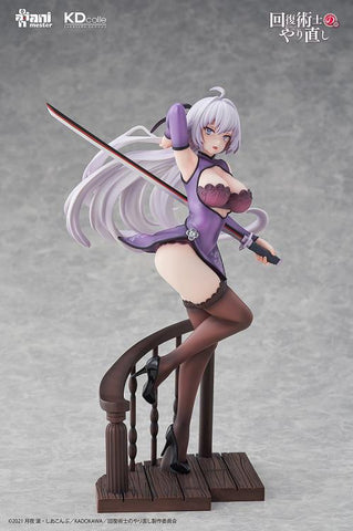 Redo of Healer- Kureha - Chinese Dress Ver. Figurine<br>[Pre-Order 05/10/25]