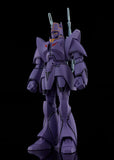 Giant Gorg Moderoid Manon Guardian<br>[Pre-Order 13/09/26]
