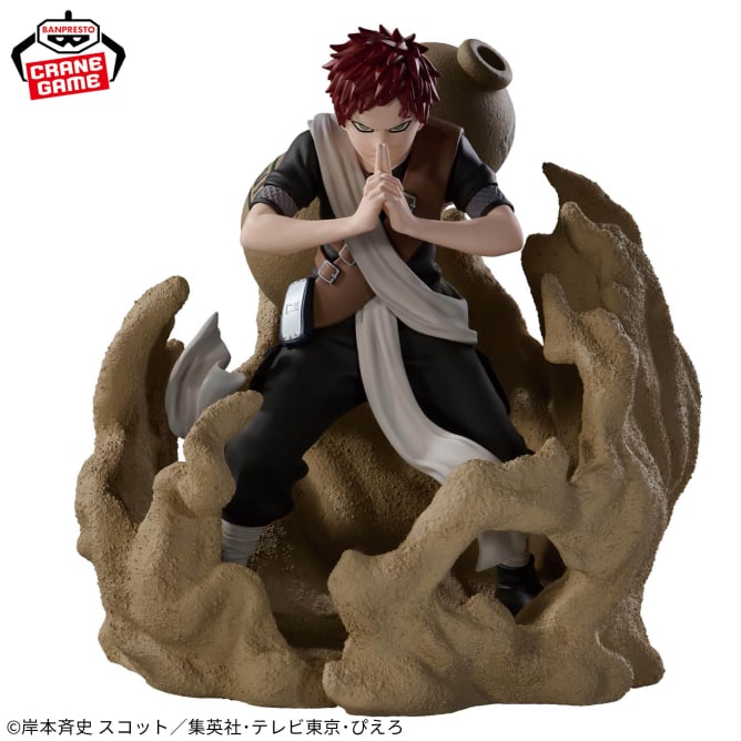 Banpresto – Naruto– Gaara Combination Battle Figure<br>[Pre-Order]