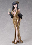 Goddess of Victory: Nikke D: Killer Wife - Secret Party Cleaner Figurine<br>[Pre-Order 11/01/26]