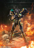 Bio Booster Armor Guyver Figma Gigantic Dark<br>[Pre-Order 19/04/27]