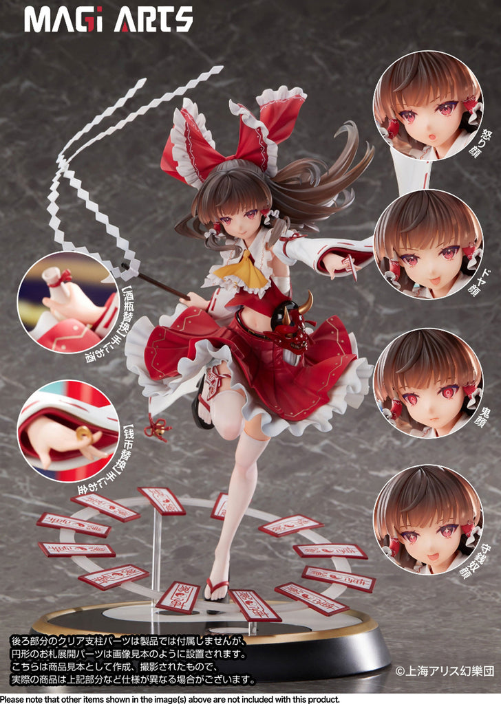 Touhou Project Eternal Shrine Maiden Reimu Hakurei Deluxe Edition <br>[Pre-Order 25/10/24]