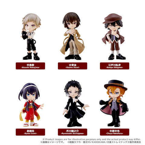 Bungo Stray Dogs Palverse Bungo Stray Dogs (Box of 6pcs) (500403)<br>[Pre-Order 03/10/26]