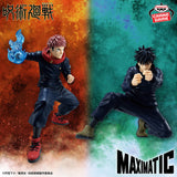 Banpresto - Jujutsu Kaisen - Itadori Yuji & Fushiguro Megumi Maximatic Figure (A:Itadori Yuji)<br>[Pre-Order]