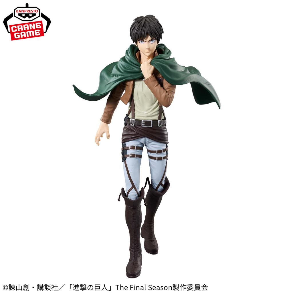 Banpresto – Attack on Titan – Eren Yeager Grandista Figure<br>[Pre-Order]