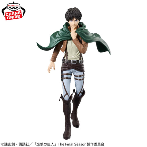 Banpresto – Attack on Titan – Eren Yeager Grandista Figure<br>[Pre-Order]