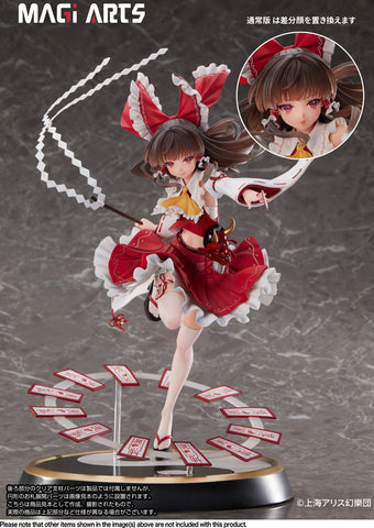 Touhou Project Eternal Shrine Maiden Reimu Hakurei Figurine <br>[Pre-Order 25/10/24]