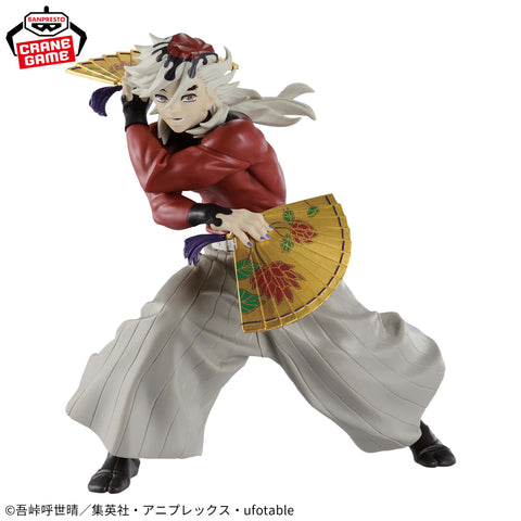 Banpresto – Demon Slayer: Kimetsu no Yaiba – Doma (Upper Rank Two) Vibration Stars Figure<br>[Pre-Order]