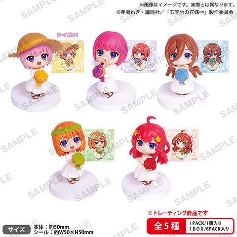 The Quintessential Quintuplets Mascot Figure Box ver. (Box of 5 pcs) (411259)<br>[Pre-Order 10/09/25]