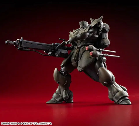 Gundam Vakit Mobile Suit Gundam：Record of MS Wars Geara Doga (Commander Type) (851742)<br>[Pre-Order 13/06/26]