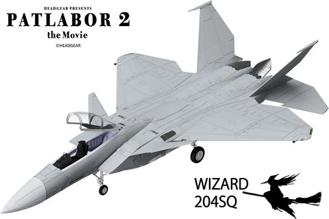 Mobile Police Patlabor 2 the Movie 1/72 F-15 Kai Eagle Plus Plastic Model Kit<br>[Pre-Order 05/10/25]