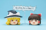 Touhou Project Nendoroid More: Yukkuri Shiteitte Ne!<br>[Pre-Order 29/03/26]