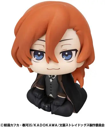 Bungo Stray Dogs Lookup Bungo Stray Dogs Chuya Nakahara (846960)<br>[Pre-Order 15/10/25]