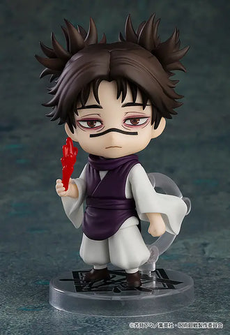 Jujutsu Kaisen Choso Nendoroid No.2290 (re-run)<br>[Pre-Order 07/06/26]