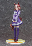 Uma Musume: Cinderella Gray Belno Light Figurine (2nd re-run)<br>[Pre-Order 18/01/26]