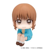 Blue Box Lookup Blue Box Chinatsu Kano (853968)<br>[Pre-Order 14/11/26]
